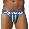 Jockmail Sexy Lingerie With Penis Pouch All Products - Underwear & Thongs For Men