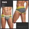 Starry boxers All Products - Underwear & Thongs For Men