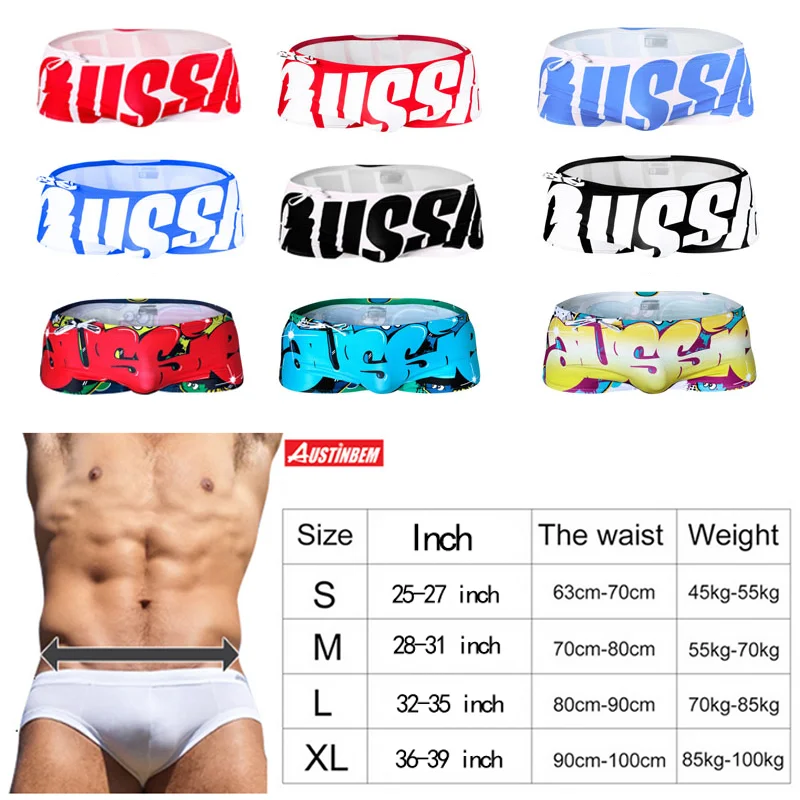 Gay Men Swimming Shorts “Aussie Bum” All Products - Underwear & Thongs For Men