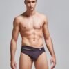Swimwear For Gay Men All Products - Underwear & Thongs For Men