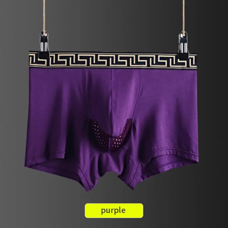 Men’s Light Breathable Boxers All Products - Underwear & Thongs For Men