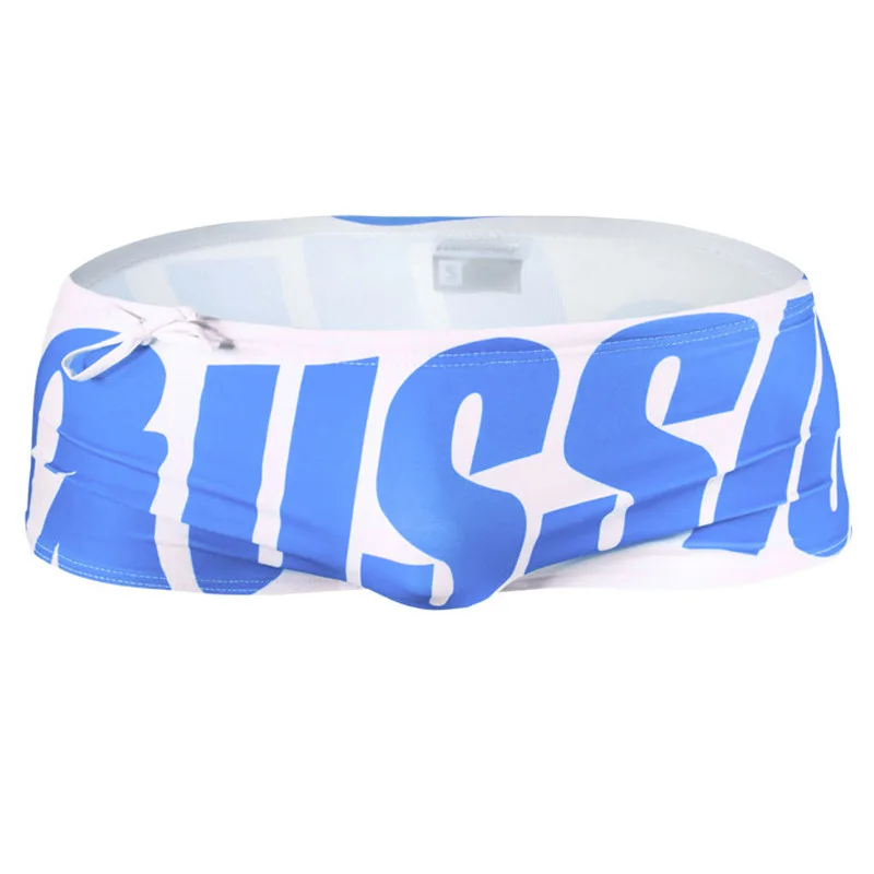 Gay Men Swimming Shorts “Aussie Bum” All Products - Underwear & Thongs For Men