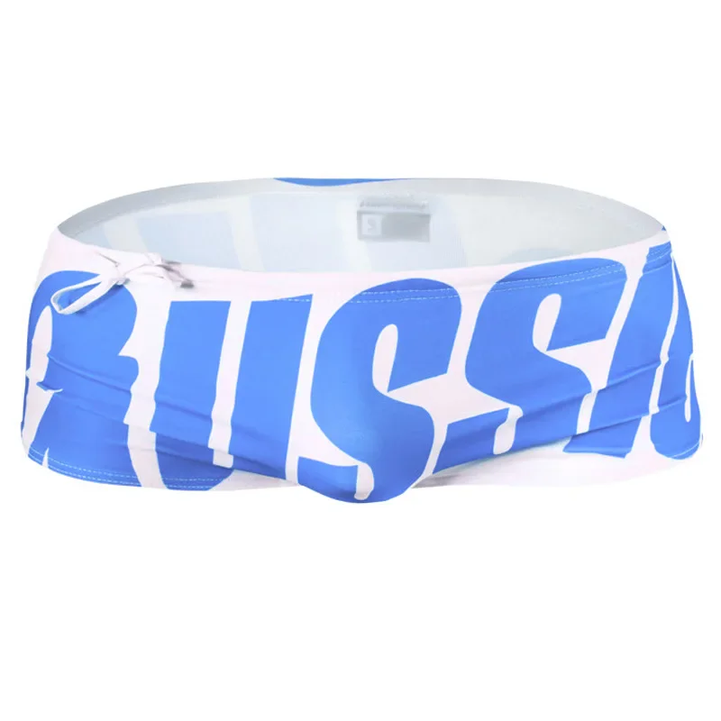 Gay Men Swimming Shorts “Aussie Bum” All Products - Underwear & Thongs For Men